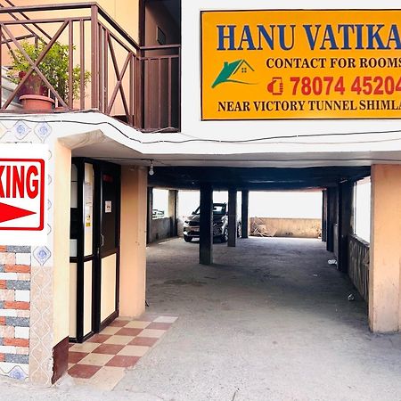 Hanu Vatika The Family Choice شيملا المظهر الخارجي الصورة