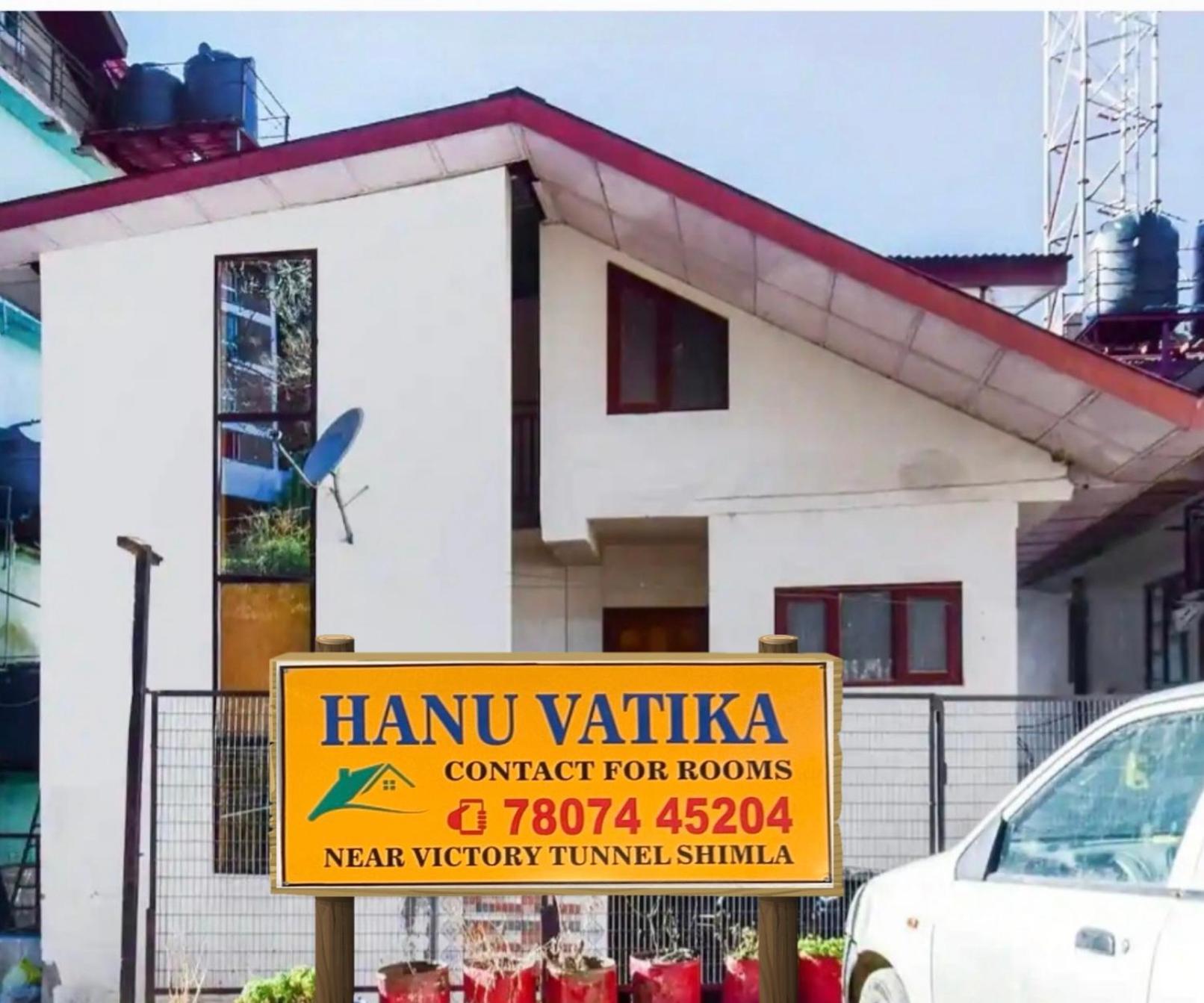 Hanu Vatika The Family Choice شيملا المظهر الخارجي الصورة